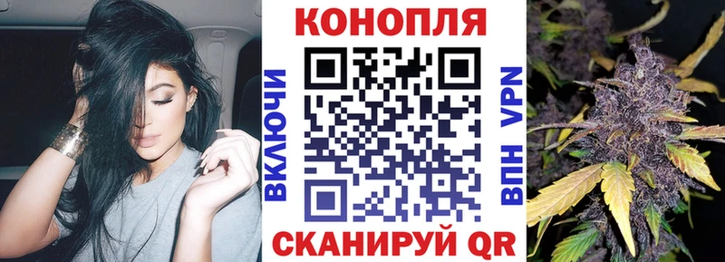 Хочу наркоту Белебей АМФ  Псилоцибиновые грибы  Гашиш  МАРИХУАНА  MDMA  Кокаин 
