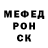 Метадон methadone Kanat Chingizovich