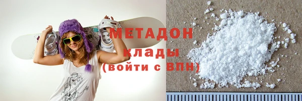 дживик Алексин
