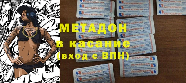 2c-b Алексеевка