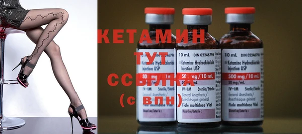 mdma Россошь