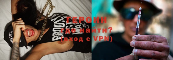дживик Алексин