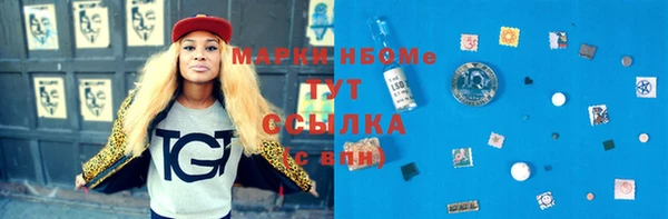 2c-b Алексеевка