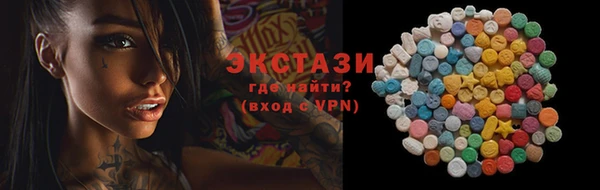 2c-b Алексеевка