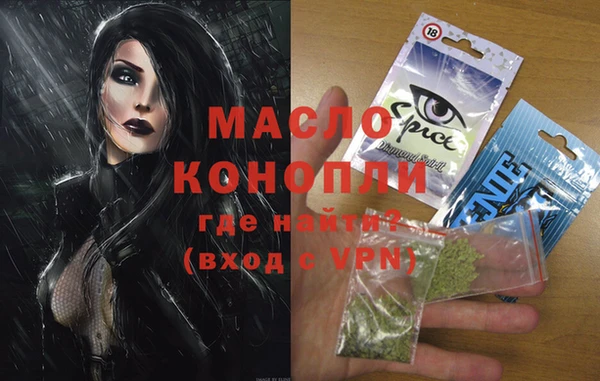дживик Алексин