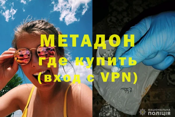 синтетический гашиш Алзамай