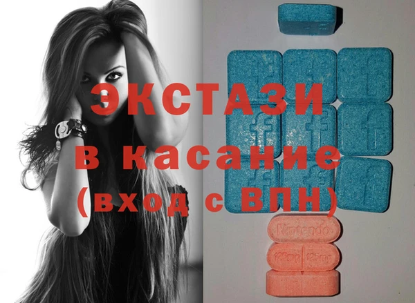 синтетический гашиш Алзамай
