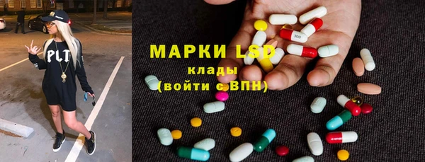 2c-b Алексеевка