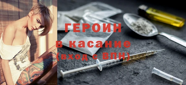 шишки Ростов