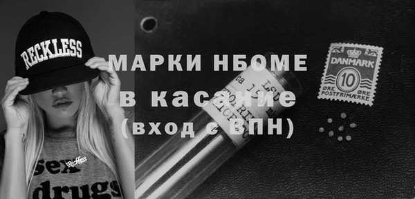 дживик Алексин