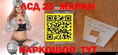 мефедрон VHQ Белореченск
