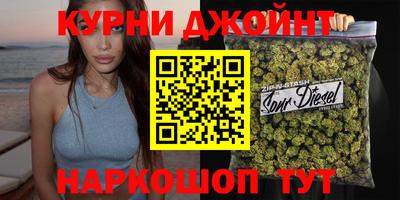 ALPHA-PVP Белорецк