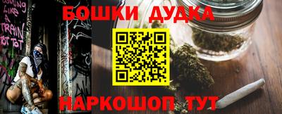 мефедрон VHQ Белореченск
