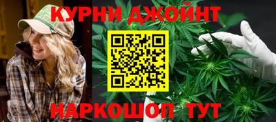 ALPHA-PVP Белорецк