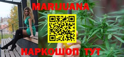 мефедрон VHQ Бердск
