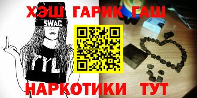 ALPHA-PVP Белорецк