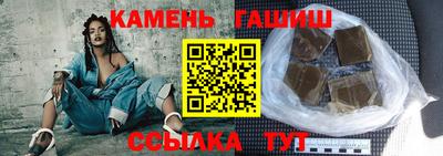 ALPHA-PVP Белорецк