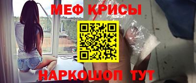 ALPHA-PVP Белорецк