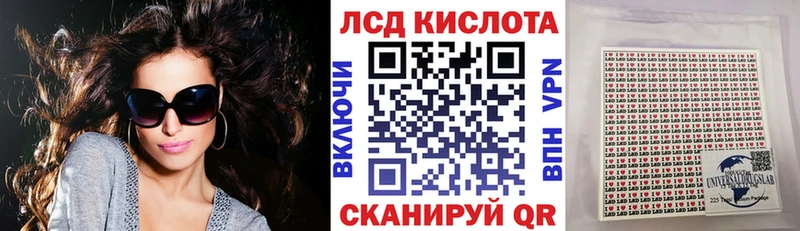 Марки N-bome 1500мкг Белебей