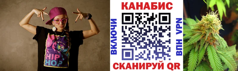 Бошки Шишки VHQ  Белебей 